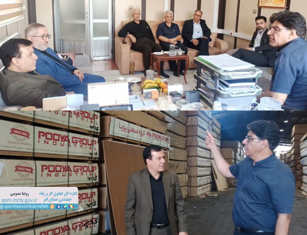 بازدید مدیرکل تعاون، کار و رفاه اجتماعی استان قم از شرکت تعاونی درودگران قم   