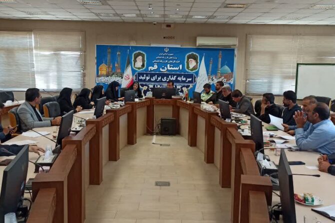 تشکیل اولین جلسه هماهنگی برنامه‌های توانمندسازی محله‌محور در قم