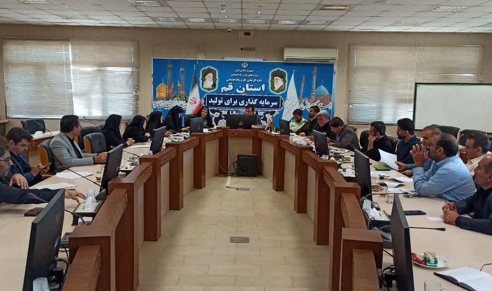 تشکیل اولین جلسه هماهنگی برنامه‌های توانمندسازی محله‌محور در قم