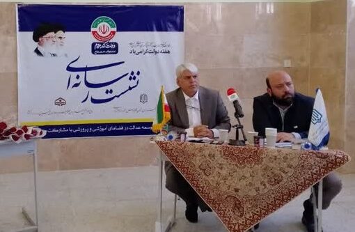 خودکفایی مدارس قم با احداث فضاهای تجاری و پنل‌های خورشیدی؛ افشای اسامی متصرفان ۶ مدرسه تا اول مهرماه
