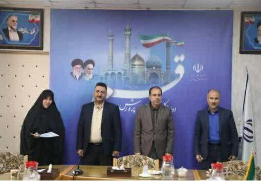 تجلیل از مدیران پیشرو مدارس قم در توسعه مشارکت دانش‌آموزان در طرح ملی «ایران دیجیتال»