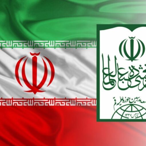 حفظ وحدت ملی از هر مسئله دیگری واجب‌تر است / سخنوران با روشنگری مانع بروز هیجانات دشمن‌شادکن و وحدت‌شکن شوند