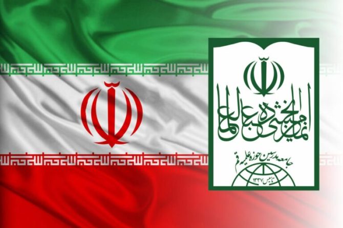 حفظ وحدت ملی از هر مسئله دیگری واجب‌تر است / سخنوران با روشنگری مانع بروز هیجانات دشمن‌شادکن و وحدت‌شکن شوند